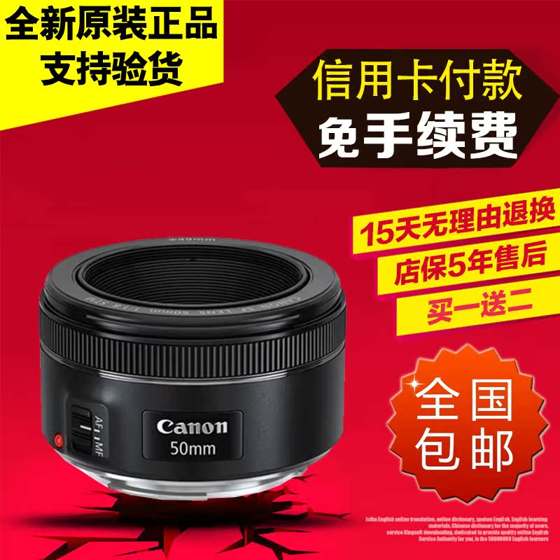 新镜预售Sony\/索尼FE85mm F1.4GM SEL85F