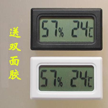 家用室内电子温湿度计温度计湿度计 婴儿儿童宠物爬虫爬宠龟蛇在类目 生活电器, 其它生活家电, 电子温湿度计中 - 来自Buy2taobao.com提供专业的淘宝代购服务