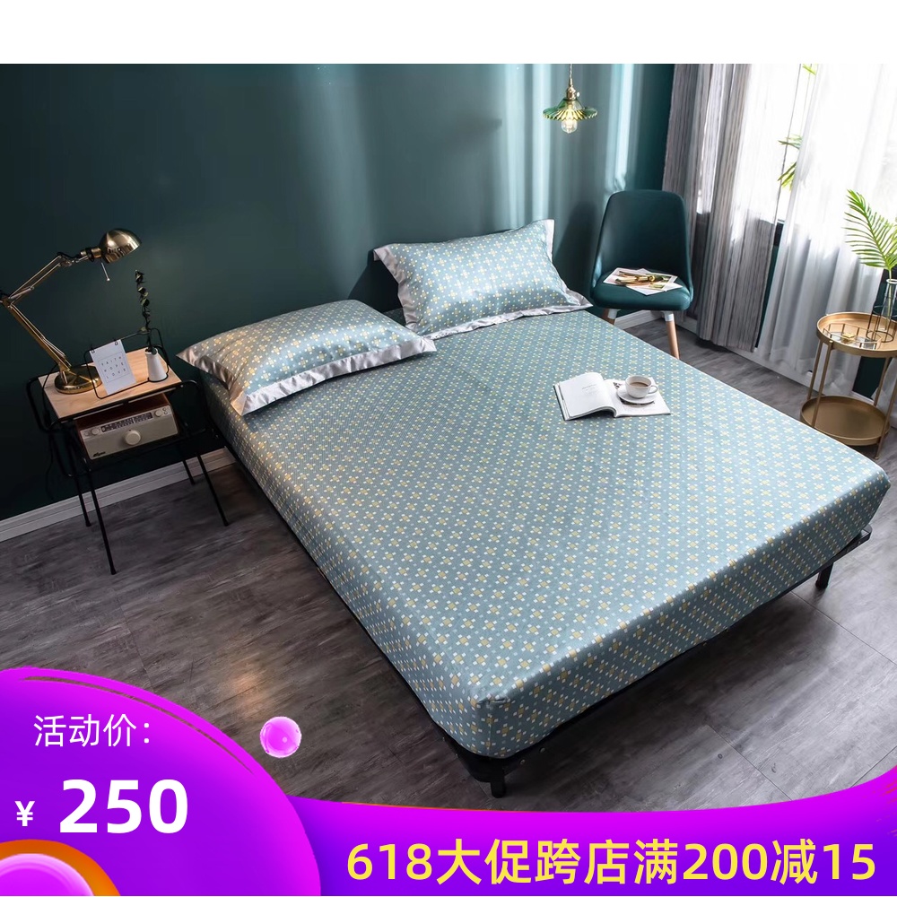 床笠款汉方养生席高档凉席空调席可水洗夏季床席1.5/1.8米双人床|ruв категории постельные принадлежности, мат/бамбуковый мат/раттан мест/соломенный мат/кожаный мат - от Buy2taobao.com для оказания профессиональной услуги покупки агента Taobao