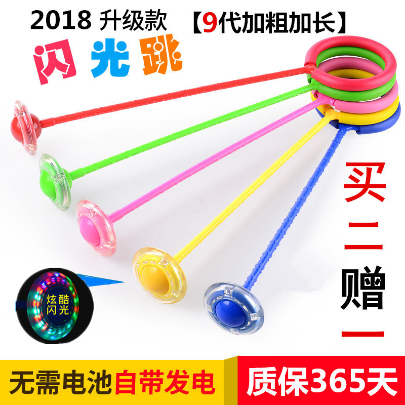 kindergarten children tradition equipment Bouncing ball Bouncing ball Jump ball Adult fitness ballin the Sports/Yoga/Fitness/Fans supplies , Stepper/Small and medium sized fitness equipment , Bouncing ball/Bouncing ball category - from Buy2taobao.com to provide professional Taobao agent buy service