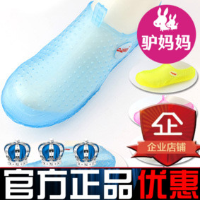 漂流涉水鞋 浮潜三宝之一水晶鞋/冲浪潜水用品 沙滩鞋在类目 户外/登山/野营/旅行用品, 户外鞋袜, 溯溪鞋中 - 来自Buy2taobao.com提供专业的淘宝代购服务