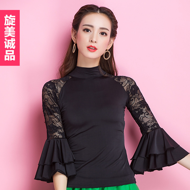 新款蕾丝喇叭袖国标舞练功服摩登交谊拉丁舞蹈服广场舞服装上衣女|ruв категории движение/йога/фитнес/фанаты товаров, танец/аэробика/гимнастика, латинский танец, латинский танец. - от Buy2taobao.com для оказания профессиональной услуги покупки агента Taobao