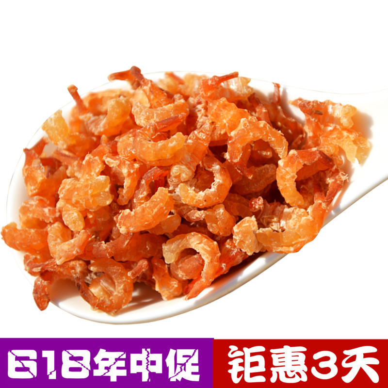 虾米烟台海米干货虾仁虾皮开洋小金钩海鲜水产品虾类即食山盟海市在类目 水产肉类/新鲜蔬果/熟食, 海鲜/水产品/制品, 虾类, 虾皮/虾米/海米中 - 来自Buy2taobao.com提供专业的淘宝代购服务