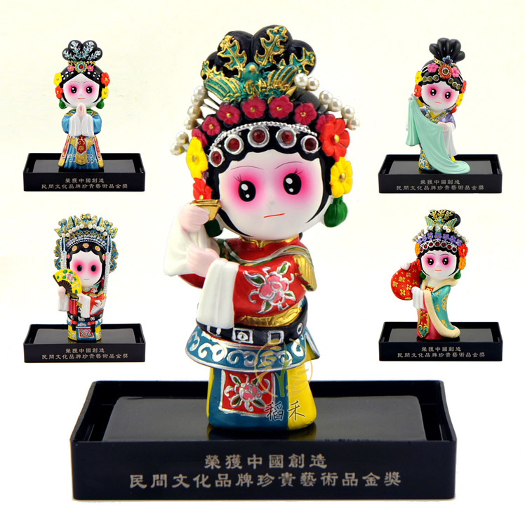 戏剧大全mp3下载京剧 中国戏剧中京剧 京剧娃