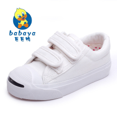 Barbara Duck open laugh canvas shoes children shoes white shoes Korean ...