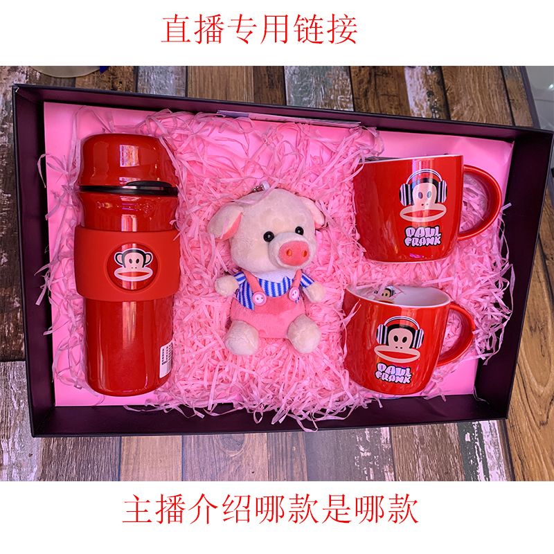 Insulation Cup Special Shotin the Tableware , Cup/Cups/Kettle , Mug category - from Buy2taobao.com to provide professional Taobao agent buy service