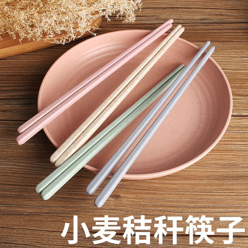日式小麦家用环保彩色防霉筷子套装 创意成人儿童防滑筷子8双装在类目 餐饮具, 餐具, 筷子中 - 来自Buy2taobao.com提供专业的淘宝代购服务