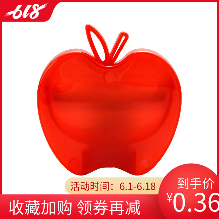 开业创意小礼品刮皮刀水果蔬菜削皮器削果批發苹果削皮刀定制logo在类目 厨房/烹饪用具, 烹饪用具, 刀具, 水果削皮器中 - 来自Buy2taobao.com提供专业的淘宝代购服务