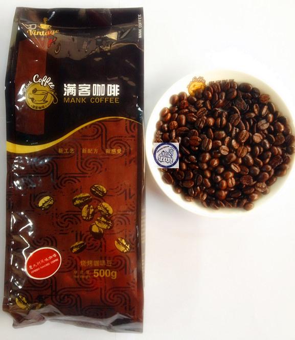 Mankcoffee滿客咖啡-咖啡豆-純正意大利特濃/意大利豆/花式咖啡豆在類目 咖啡/麥片/衝飲, 速溶咖啡/咖啡豆/粉, 咖啡豆/粉, 咖啡豆中 - 來自Buy2taobao.com提供專業的淘寶代購服務
