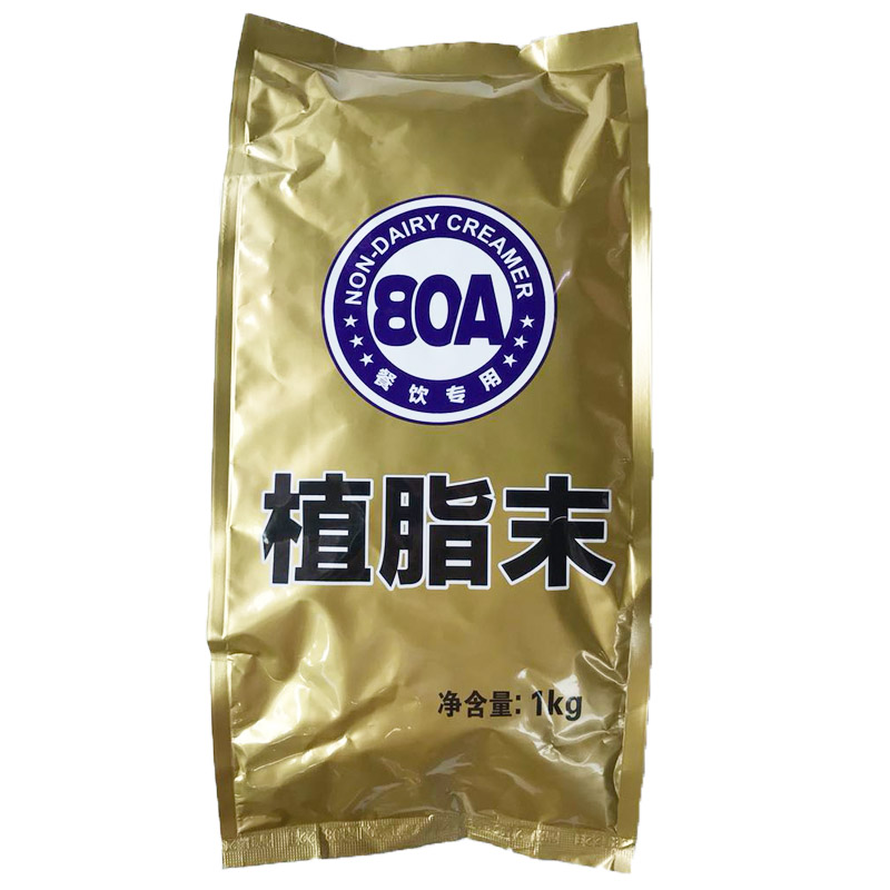 Still full of milk Creamer powder Special tea Raw milk Shannon Creamer Powdered Milk 1KGin the Coffee/Oatmeal/Chongyin , Instant coffee/Coffee beans/Powder , Coffee Mate/Accessories , Creamer category - from Buy2taobao.com to provide professional Taobao agent buy service