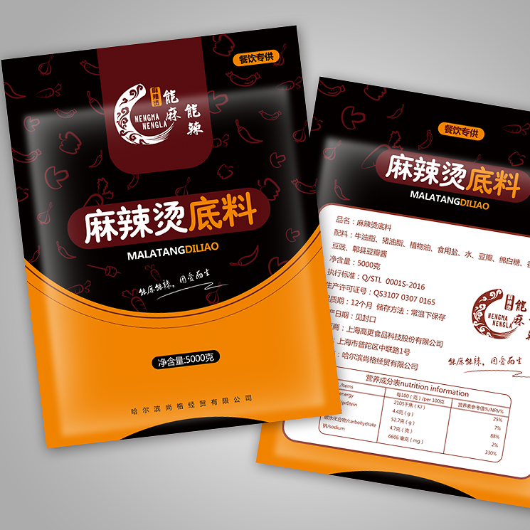 张亮杨国福口味麻辣烫底料 东北口味火锅底料辅料 开店专用|ruв категории зерно риса/север и Юг сухих грузов/приправы, другие продукты - от Buy2taobao.com для оказания профессиональной услуги покупки агента Taobao