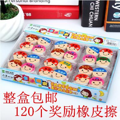 包邮儿童奖励橡皮擦可爱小学生奖品幼儿学习用品韩国创意文具批发在类目 电子词典/电纸书/文化用品, 日常学习用品, 橡皮中 - 来自Buy2taobao.com提供专业的淘宝代购服务