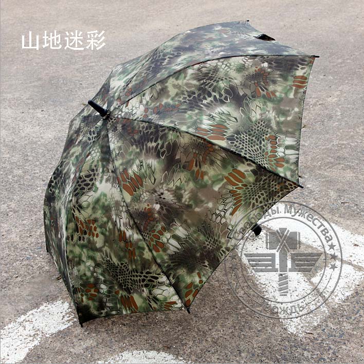 酋长雨伞蟒纹迷彩27寸长杆高端伞 户外晴雨伞防风防水耐用特价|ruв категории начало ежедневно, зонтик/дождь/дождь/водостойкость, зонтик - от Buy2taobao.com для оказания профессиональной услуги покупки агента Taobao