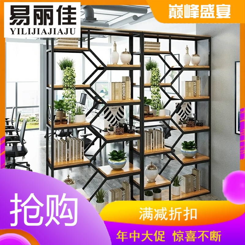 北欧铁艺书架创意落地客厅置物架现代隔断储物柜茶柜陈列架展示架|ruв категории жилой мебели, рама тип, шкаф - от Buy2taobao.com для оказания профессиональной услуги покупки агента Taobao
