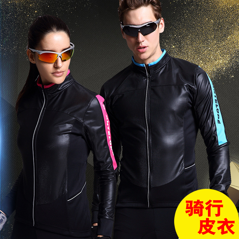 MTP2018 Autumn and winter Jersey leather clothing Long sleeve suit men and women Cycling Wear Windbreaker Fleece keep warmin the Bike/Riding equipment/Parts and Accessories , Riding Apparel/Riding equipment , Jersey category - from Buy2taobao.com to provide professional Taobao agent buy service