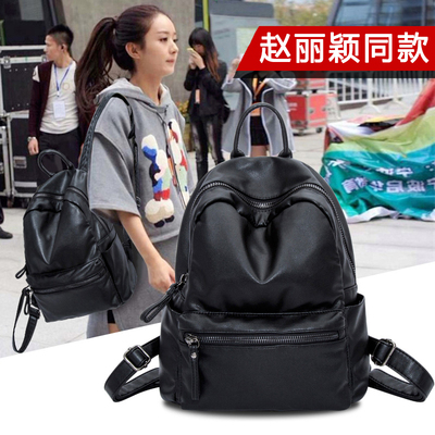 赵丽颖明星同款双肩包包真皮女包韩版学院风休