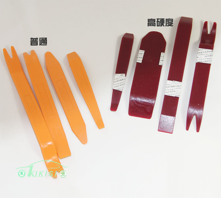 Car audio Disassembly tool Interior Door Disassemble refit tool Demolition door In column Snaps screwdriverin the Car/Articles/Fitting/Refit , Auto Beauty/Maintenance/Service , Auto Repair/Tool , Audio conversion tool category - from Buy2taobao.com to provide professional Taobao agent buy service