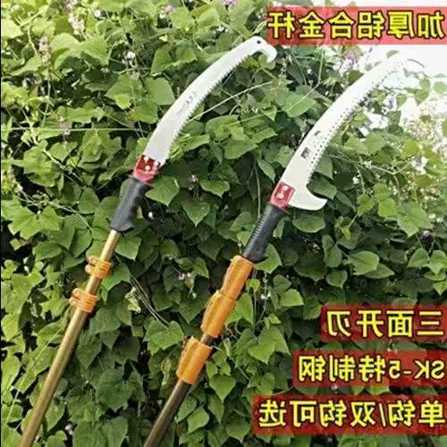 5米6米伸缩高枝锯高空锯修枝园林工具果树锯子高枝剪多功能手锯|msdalam kategori penghantaran bunga/bunga simulasi/tumbuhan berkebun, Gardening Supplies, berkebun/pisau/Shears/Saw (baru), pisau tunas - dari Buy2taobao.com untuk memberikan perkhidmatan ejen Taobao profesional membeli