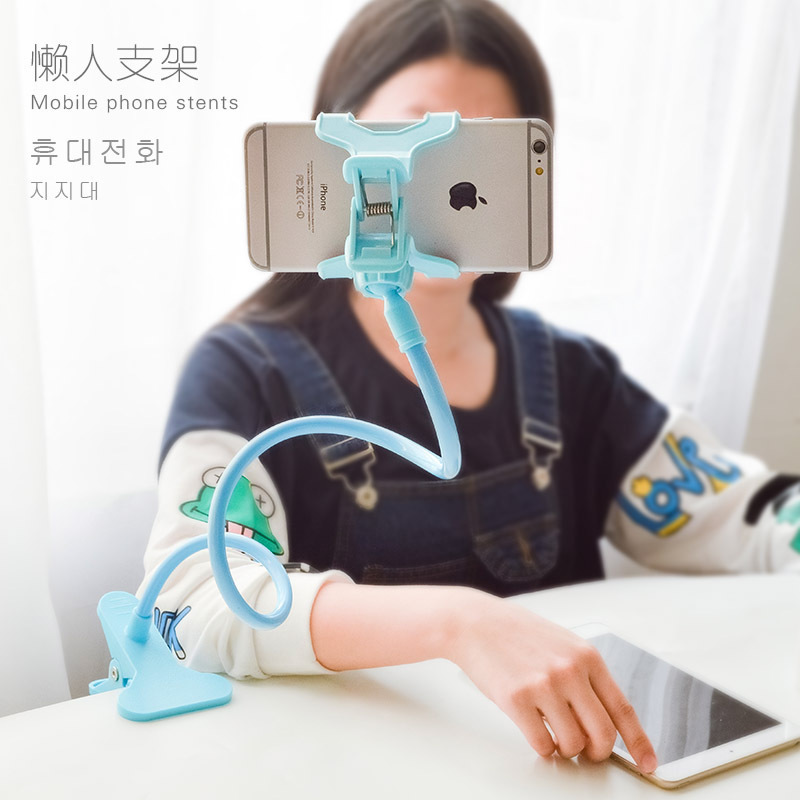 宿舍神器可愛創意可彎曲床頭懶人手機支架 蘋果三星通用手機架子在類目 3C數碼配件, 手機配件, 手機支架/手機座中 - 來自Buy2taobao.com提供專業的淘寶代購服務