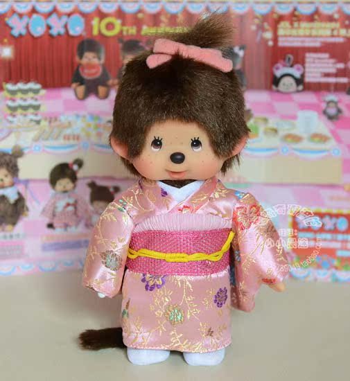 皇冠: monchhichi萌趣趣蒙奇奇 日本正版 绝版限定 粉色和服女孩在类目 玩具/童车/益智/积木/模型, 娃娃/配件中 - 来自Buy2taobao.com提供专业的淘宝代购服务