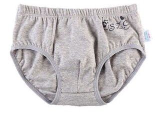 ZN002 男童三角<em>内裤</em>实物电子纸样儿童内衣儿