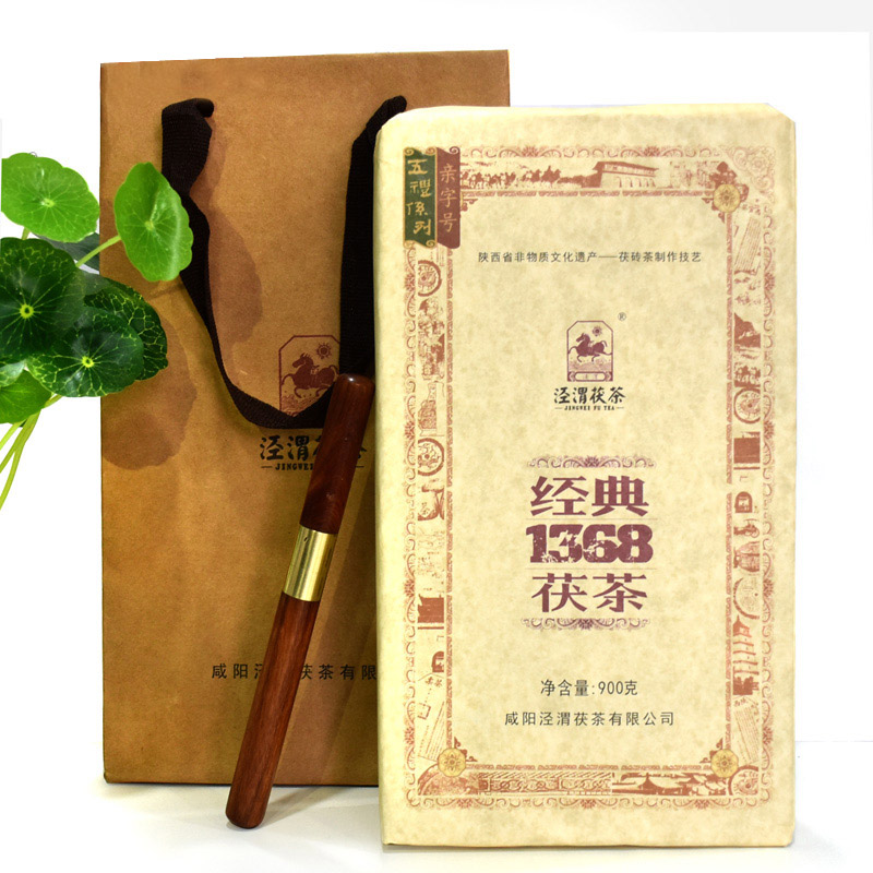 Jing Wei Fu Tea classic 1368 Fu brick 2016 Nianfu Tea Specialty 900g Shaanxi Golden dark tea Jingyang Fu Teain the Tea , Black tea(New) , Other black tea category - from Buy2taobao.com to provide professional Taobao agent buy service