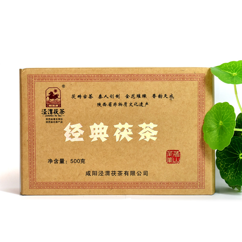 泾渭茯茶陕西黑茶金花茯砖茶2016年伏茶特产泾阳茯茶经典茯茶500g|ruв категории чай, черный чай (новый), Другие черный чай - от Buy2taobao.com для оказания профессиональной услуги покупки агента Taobao