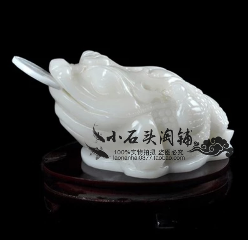 阿富汗白玉三足金蟾 玉石三足招财蟾蜍摆件商务家居玉石玉雕玉器在类目 家居饰品, 摆件中 - 来自Buy2taobao.com提供专业的淘宝代购服务