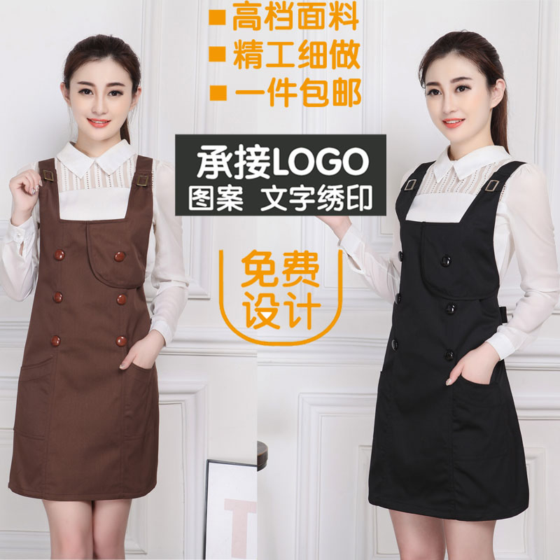 韩版时尚围裙咖啡西餐厅工作服奶茶烘焙店蛋糕房围腰定制绣印LOGO在类目 家庭/个人清洁工具, 家务/地板清洁用具, 围裙中 - 来自Buy2taobao.com提供专业的淘宝代购服务