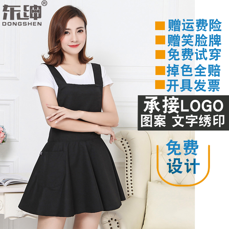Korean Edition fashion apron Beauty Nail enhancement Makeup artist coverall Baby Apron customized logo Embroidery printingin the Family/Personal Cleaning Tools , Housework/Floor cleaning equipment , Apron category - from Buy2taobao.com to provide professional Taobao agent buy service