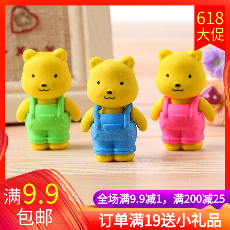 动物卡通橡皮擦 小学生创意可爱儿童橡皮文具用品批发幼儿园礼品|ruв категории электронный словарь/электрический бумажных книг/канцелярские принадлежности, повседневной школьных принадлежностей, ластик - от Buy2taobao.com для оказания профессиональной услуги покупки агента Taobao