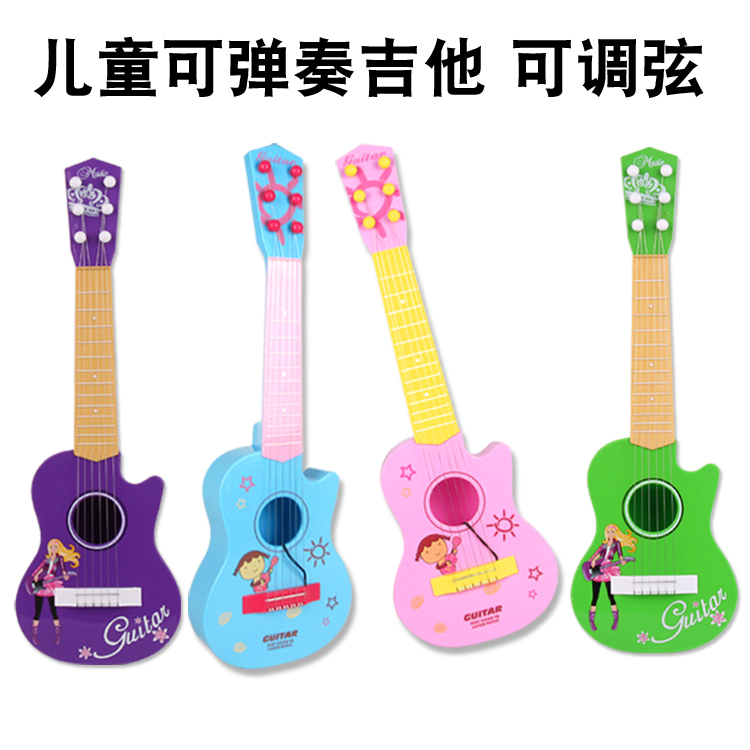 儿童吉他玩具可弹奏男女孩乐器迷你尤克里里初学者小提琴仿真道具在类目 玩具/童车/益智/积木/模型, 音乐玩具/儿童乐器, 玩具吉他中 - 来自Buy2taobao.com提供专业的淘宝代购服务
