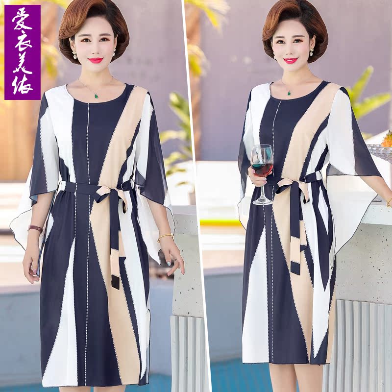 2019 new pattern mom Summer wear Western style Kuotai Tai Dress Noble middle age 30 year 40 temperament skirt clothesin the Women's clothing/Boutique , Middle-aged women category - from Buy2taobao.com to provide professional Taobao agent buy service