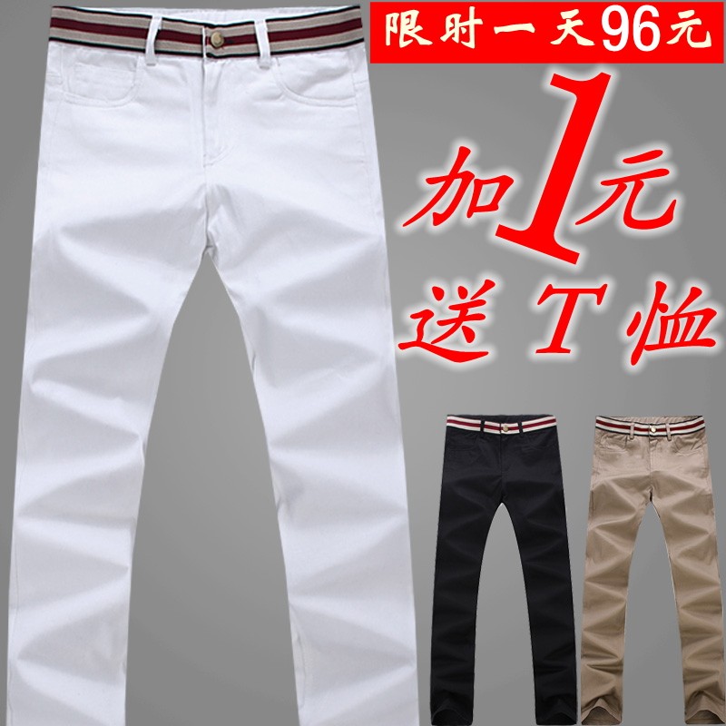 【男式<em>长裤夏季</em>】_夏季练瑜伽<em>穿长裤</em>热吗_夏