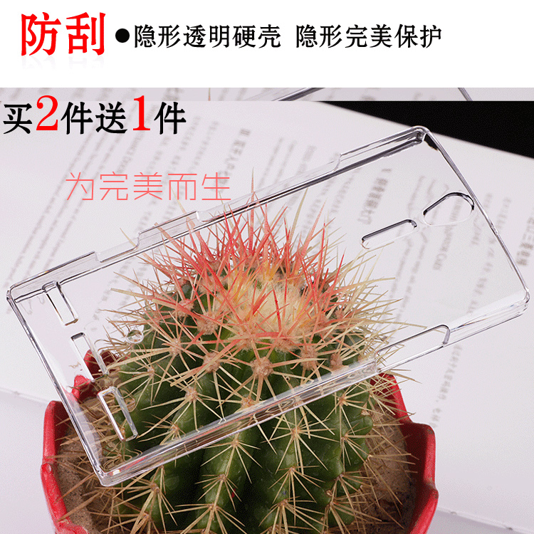 0-700元_卖得最好的索尼手机充电器、索尼手