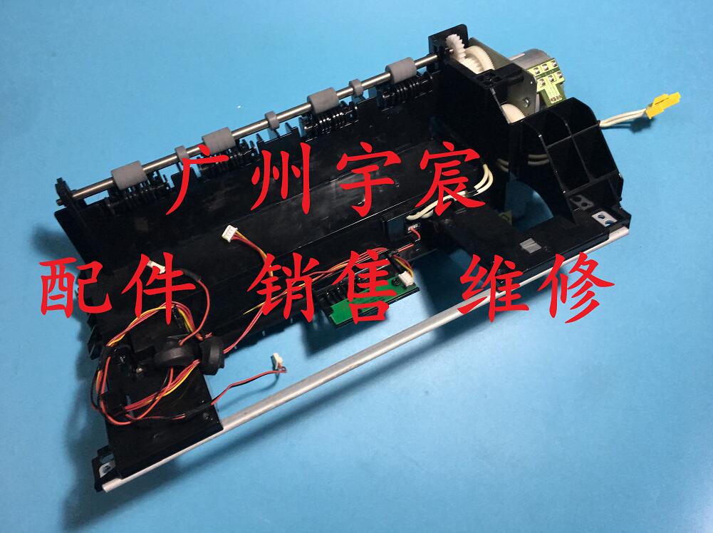 施乐3435DN 3428三星3470D 3471 硒鼓触点 出纸组件 架子 出纸器在类目 办公设备/耗材/相关服务, 多功能一体机及配件, 多功能一体机配件中 - 来自Buy2taobao.com提供专业的淘宝代购服务
