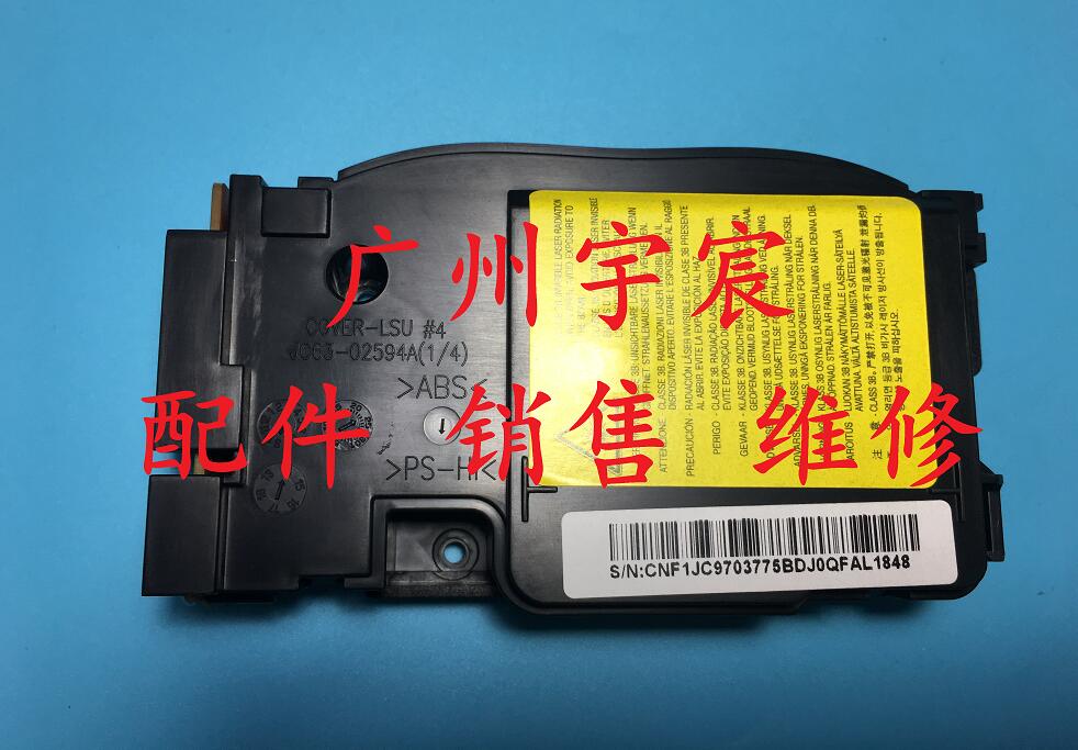 原装三星SCX-3401FH 3405 3406 ML-2161 2160 2165激光器 激光头|msdalam kategori peralatan pejabat/Supplies/Perkhidmatan yang berkaitan, Aksesori pencetak, laser - dari Buy2taobao.com untuk memberikan perkhidmatan ejen Taobao profesional membeli