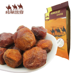  【楼兰盛宴】新疆特产 特级 树上杏干伊犁吊死干 320g 包邮