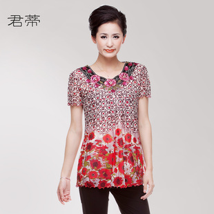 <em>首页</em>-君蒂中年高端<em>女装 妈妈装</em>-<em>淘宝网</em>