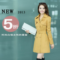 清仓<em>阿依莲</em>风衣女2013新款修身风衣<em>外套</em>女韩