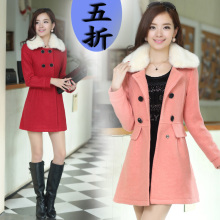 <em>阿依莲</em>小香风<em>毛呢</em>大衣<em>2014</em>春装新款正品 小宽