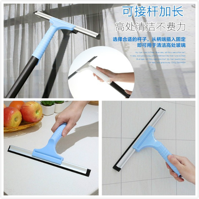 Promote Glass blowing Glass Cleaner floor Decontamination brush Car Wash Glass Brush Handle Connecting rod lengthenin the Family/Personal Cleaning Tools , Housework/Floor cleaning equipment , Glass cleaner and accessories category - from Buy2taobao.com to provide professional Taobao agent buy service