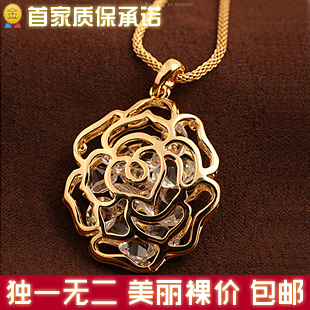  X205玫瑰水晶毛衣链 长款 韩国时尚复古项链 女 长款 挂饰品韩版