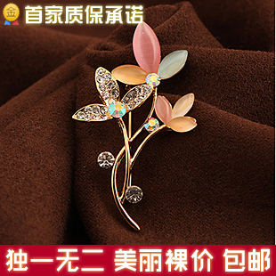  M050韩国饰品 高档胸针 女 精品奥地利水晶钻 猫眼石彩色花 胸花
