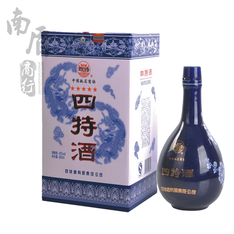 白酒 江西特产酒 四特酒 45度四特五星级特香型白酒 批发整箱包邮