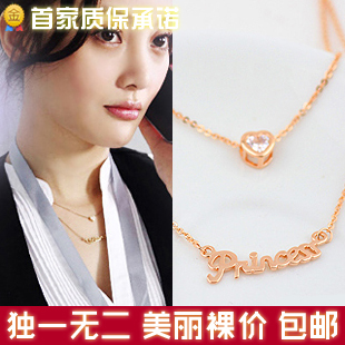  X175韩国字母项链 李小璐同款镀玫瑰金项链 女短款 锁骨链 保色