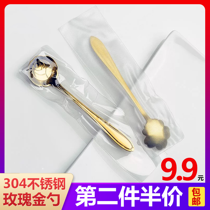 蜂蜜勺不锈钢长柄勺子咖啡勺搅拌勺创意花果勺餐具调羹汤匙小金勺在类目 餐饮具, 咖啡器具, 咖啡勺中 - 来自Buy2taobao.com提供专业的淘宝代购服务