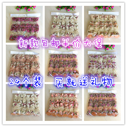 table stool Chair legs Leg pads Tables and chairs Tips Table footrest Chair leg warmers Countryside wear-resisting smart coverin the Home Fabric , Table cloth , Tables and chairs Tips/Tables Ottomans category - from Buy2taobao.com to provide professional Taobao agent buy service