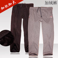 特价速干面料弹性男式运动<em>短裤</em>加肥加大码男装