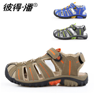  彼得潘正品童鞋 男童凉鞋 夏季新款真皮内底 儿童包头凉鞋沙滩鞋